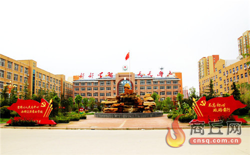 品牌特色教育,汇聚资源打造品牌特色学校