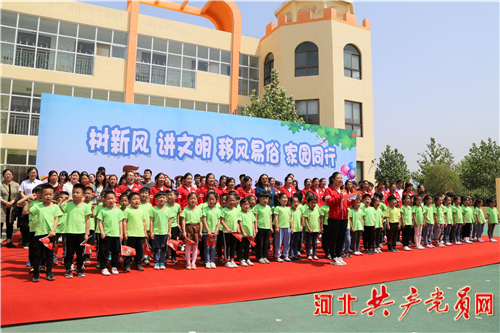 肥乡九个乡镇举行乡风文明评选,肥乡区治理不良乡风