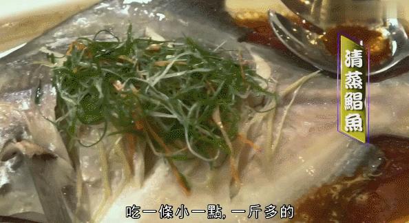 香港tvb经典打卡,香港湛江海鲜