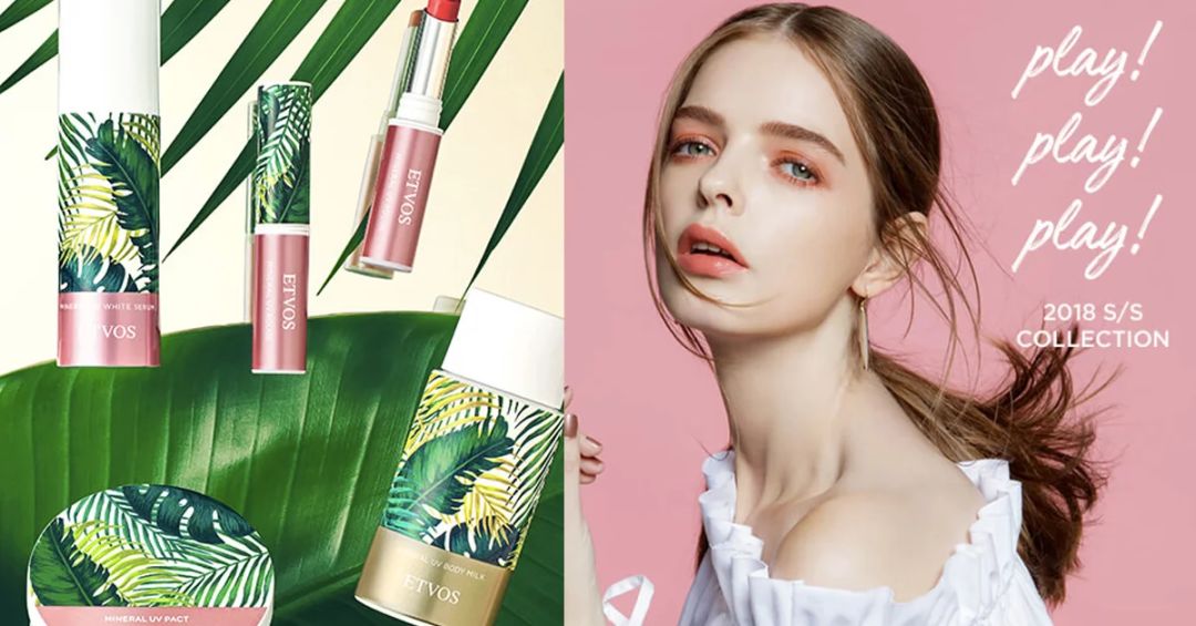 大魔王化妆品评测,大魔王彩妆推荐