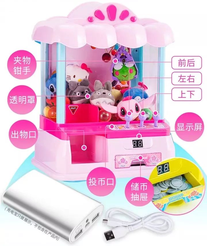 最新儿童玩具15岁,10到15岁好玩玩具超炫酷