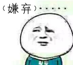 好惊|999皮炎平出口红了！网友：可以刷医保卡吗？