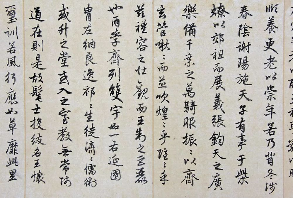 书之为学——寻觅真经公益书学堂教学实况