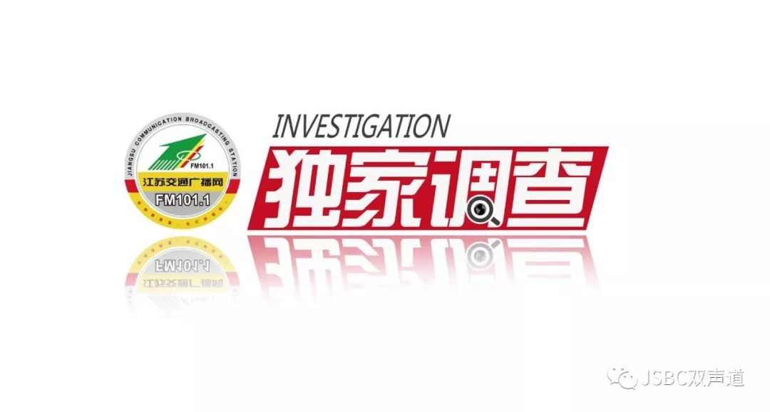 激活过的安卓新机,激活过的全新手机