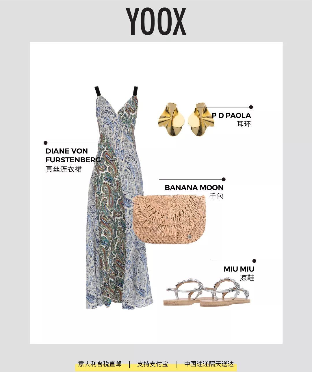 福利贴真的有用吗,福利贴是啥