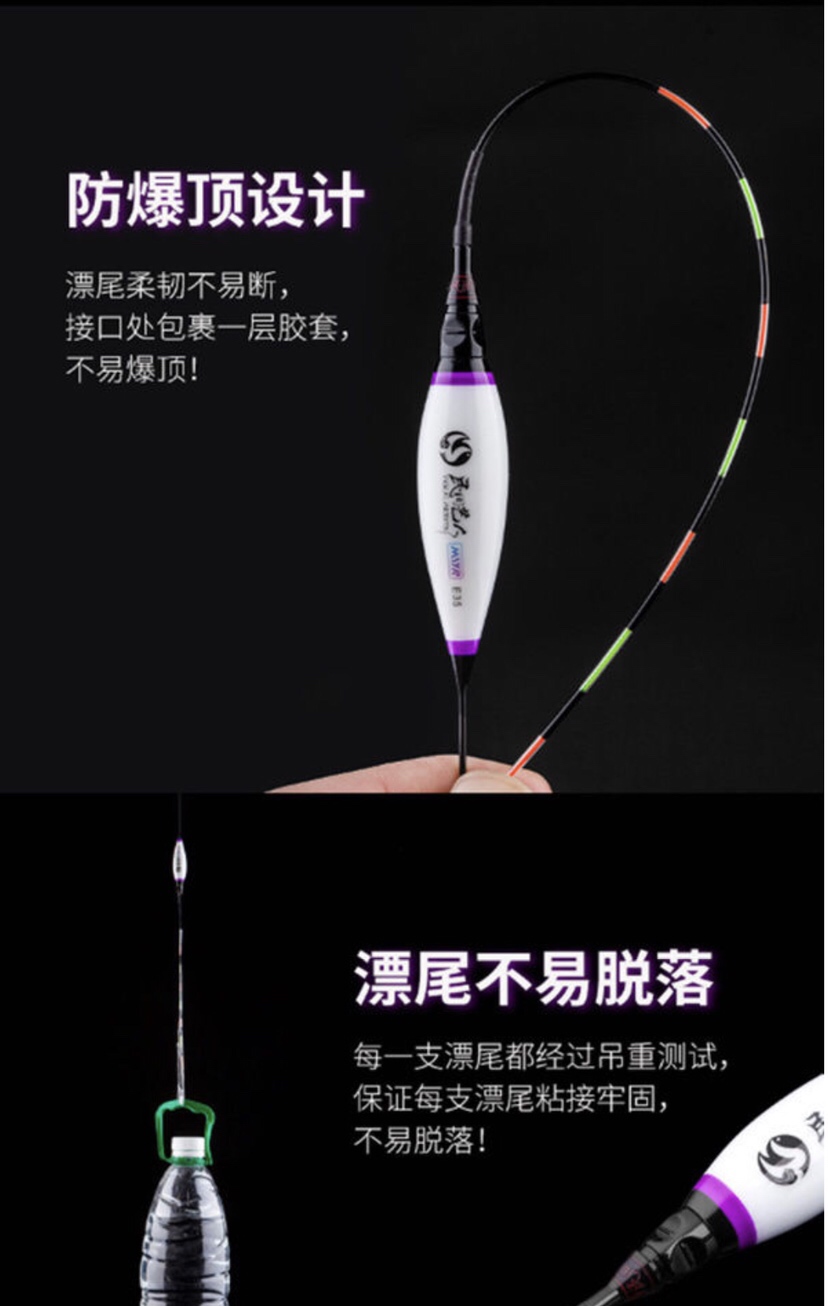 老司机钓鱼视频调漂教程,钓鱼老司机教你两招