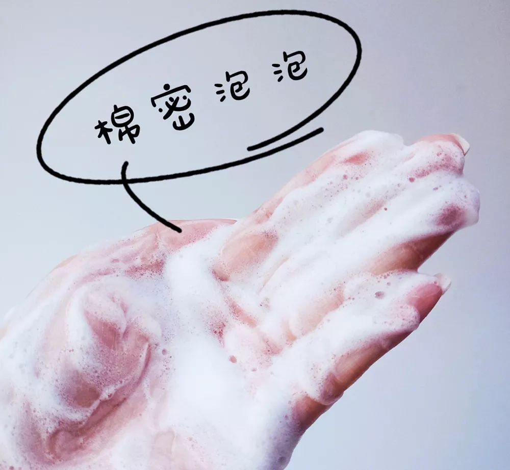 用它洗脸，脏东西自己浮出来，比做10次面膜还管用！丨开团