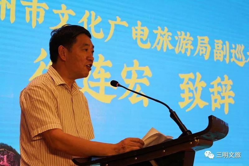 中国绿都，惊艳杭州！“绿都三明·最氧三明”盛夏旅游推广季第七站：杭州！