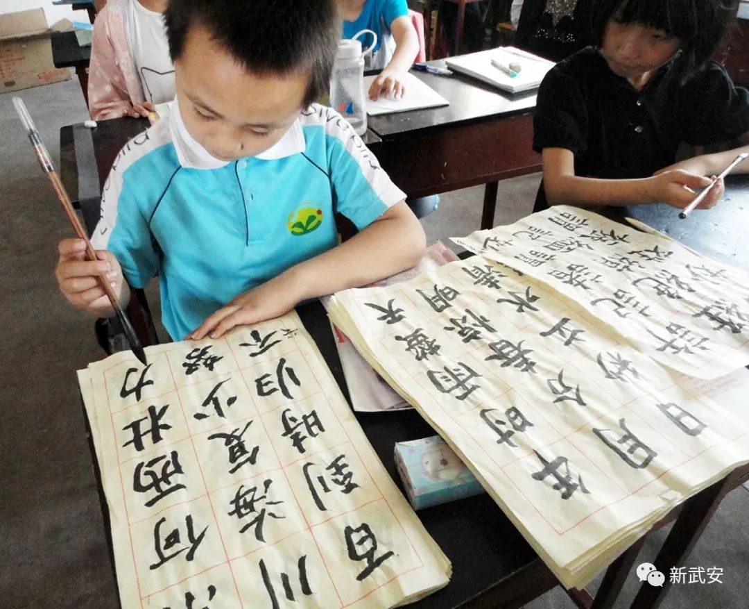 壮丽70年奋斗新时代课堂笔记,壮丽70年奋斗新时代教师心得体会