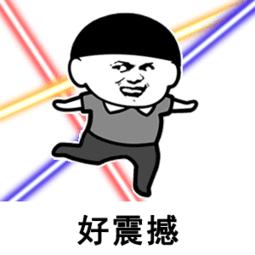 晋江中秋吃什么,晋江中秋游玩