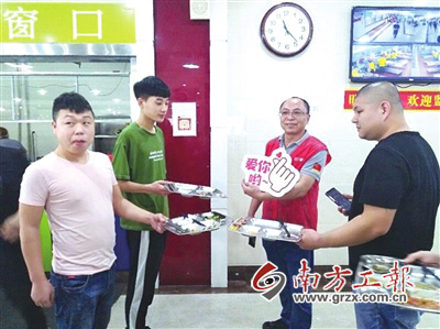 鑱屽伐宸ヤ細璇夋眰鍥炲,闆嗗洟鍏徃宸ヤ細鑱屽伐璇夋眰