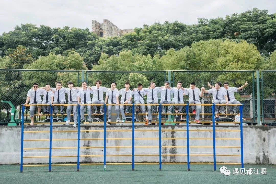 青城山可以去学习吗,四川在青城山的大学