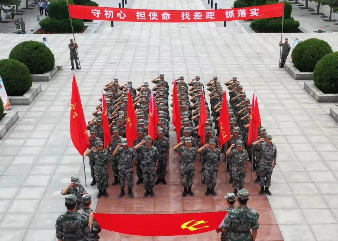 入党初心的感悟,你的入党初衷