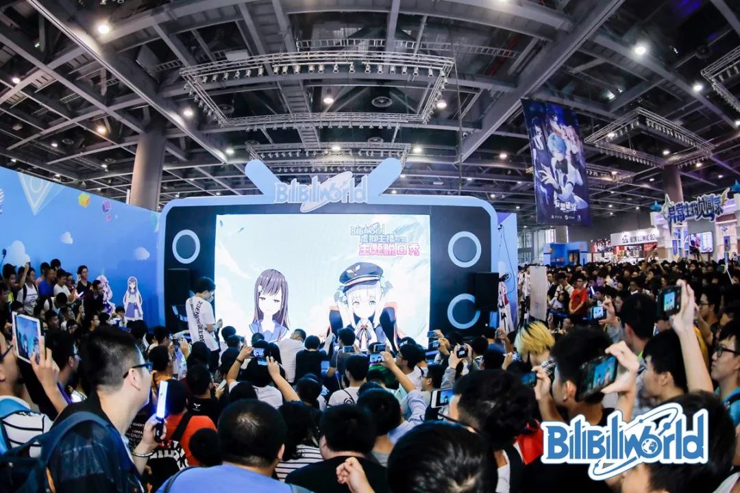 b站漫展内场票抢票攻略,b站漫展2019广州