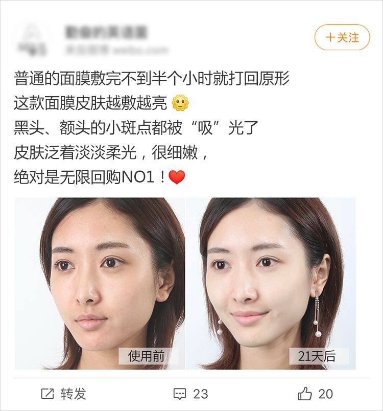 宋慧乔大长今李英爱,39岁宋慧乔完美复出御姐范十足