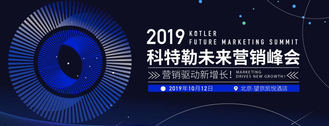 12张ppt怎么摆,营销案例ppt讲解全过程视频