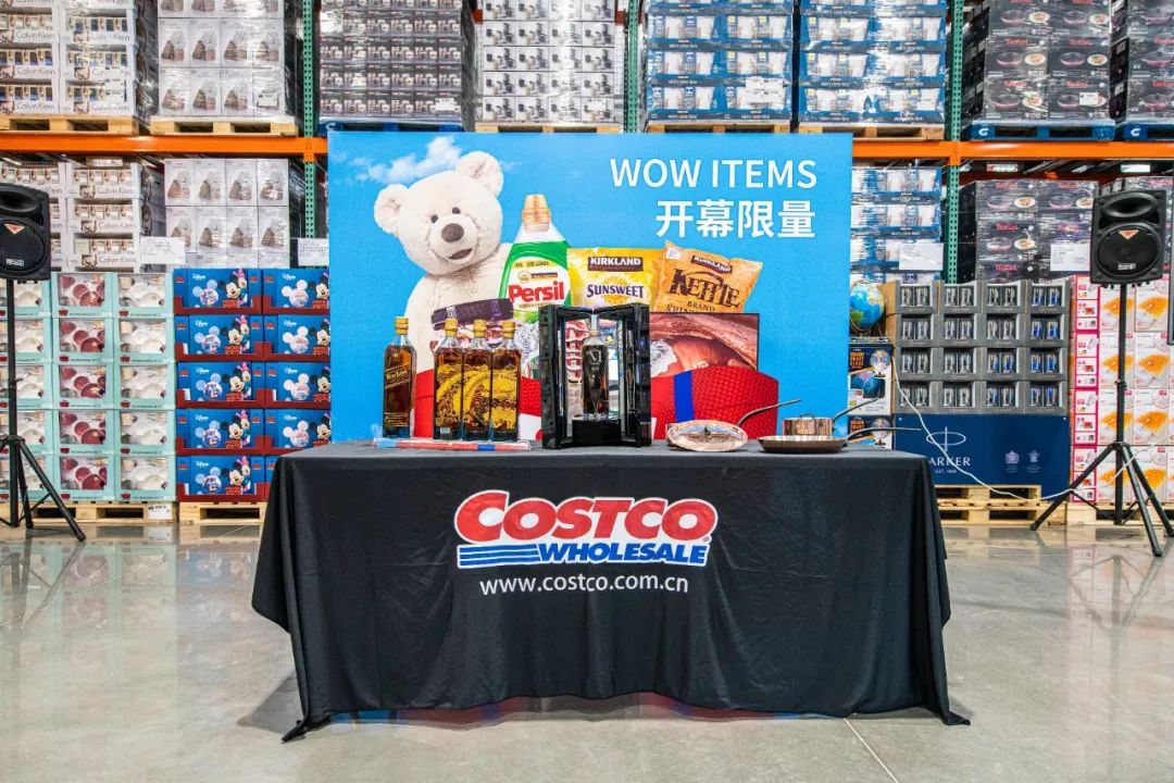 上海开市客costco,上海costco开市客的现状分析