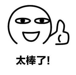 开自己的车，套自己的牌？警察蜀黍：罚款！拘留！