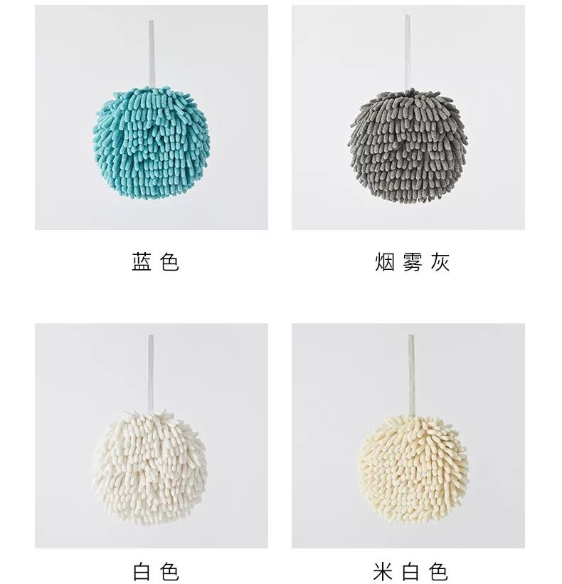 速干抑菌擦手球,速干擦手球推荐