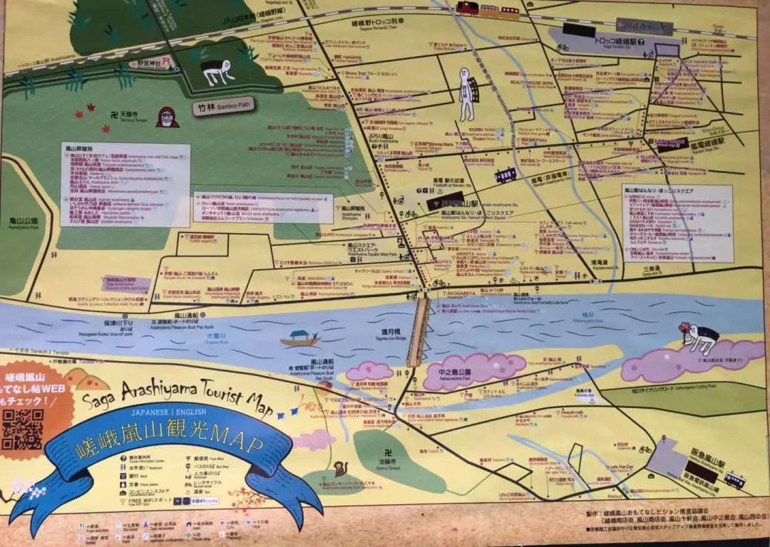 一枚熊孩子+三位高龄老人，携老扶幼的superhard模式，照样玩转日本自由行