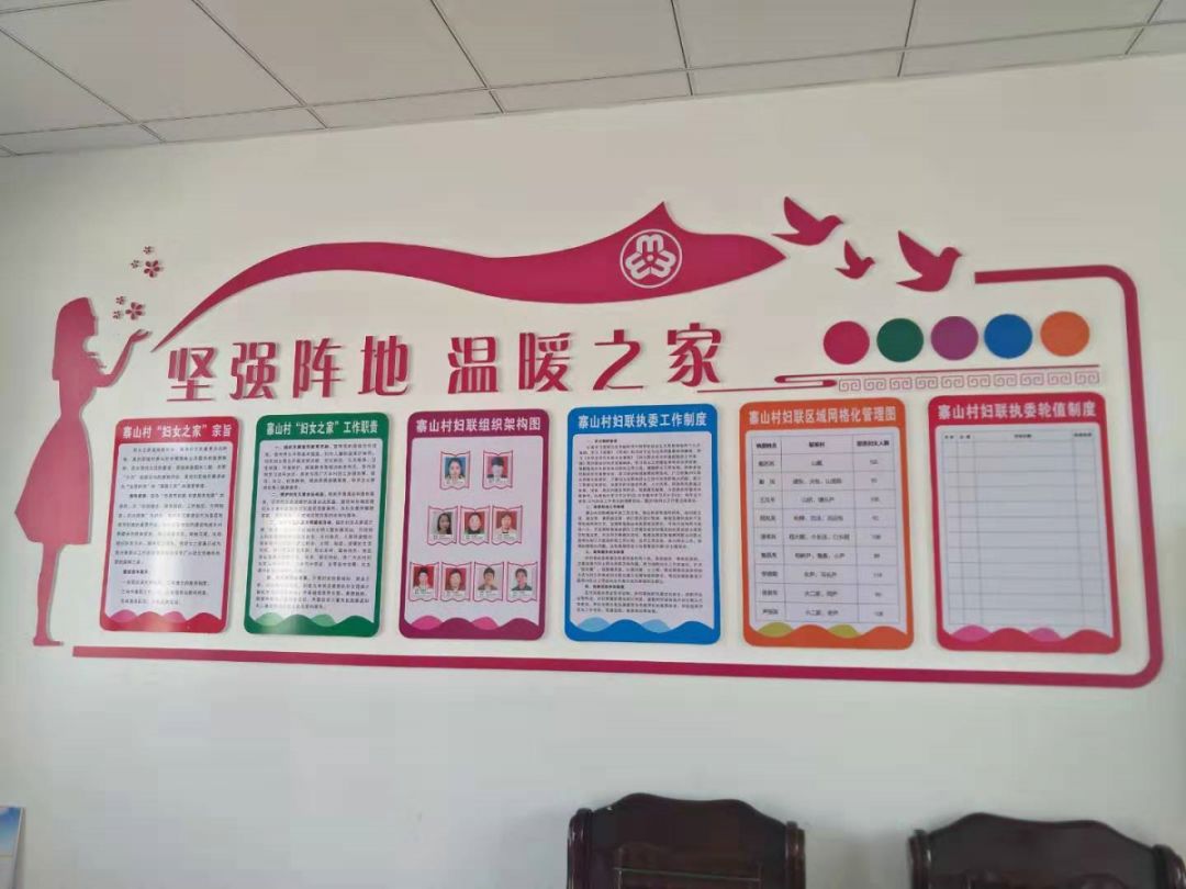 2020年合肥创业资金扶持,国家政策扶持的女性创业项目