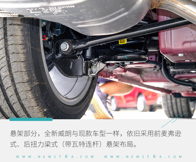 变的不止是颜值实拍全新别克威朗,别克威朗progs2022乐享版落地价