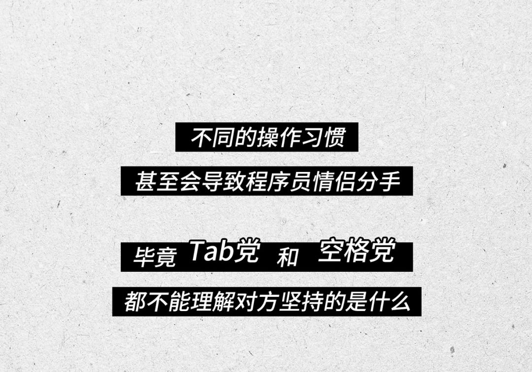 程序员怎么那么可爱呢,程序员太可爱了