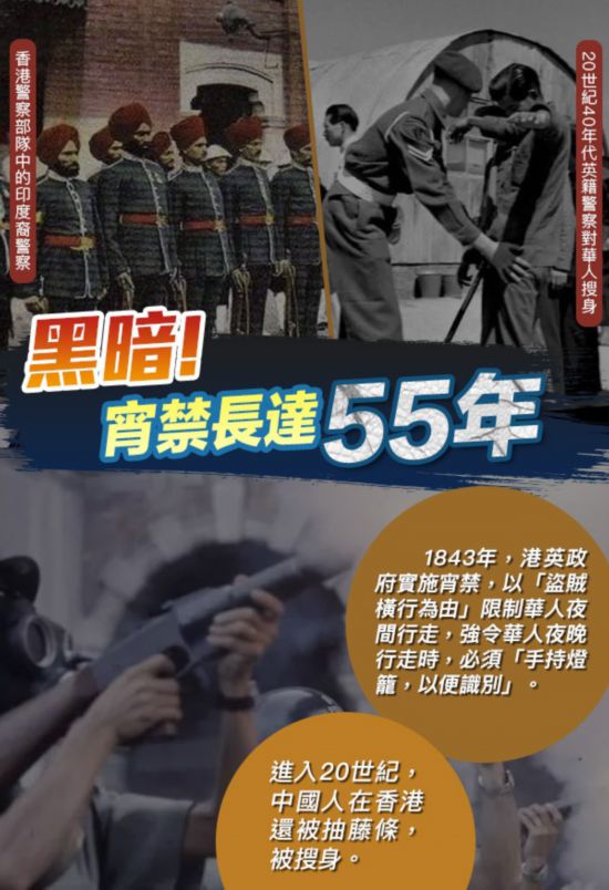 英国殖民过的地方都很发达吗,英国殖民统治好吗