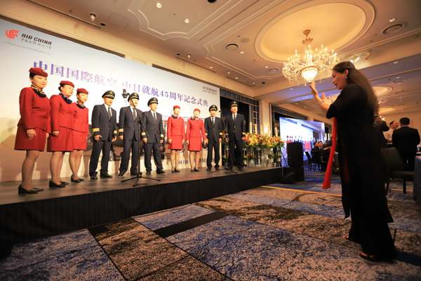 国航129号航班20周年纪念日,国航中日通航