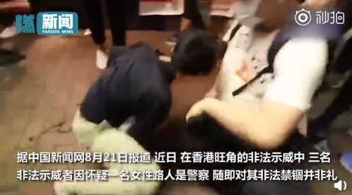 官宣！马云来郑州，要干这些事；警方悬赏50000元，看见他请报警丨大河早新闻（语音版）