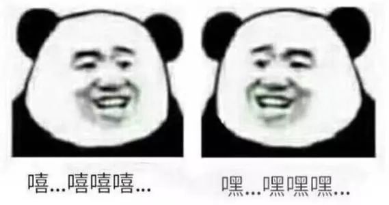 收假通知文案,收假通知模板