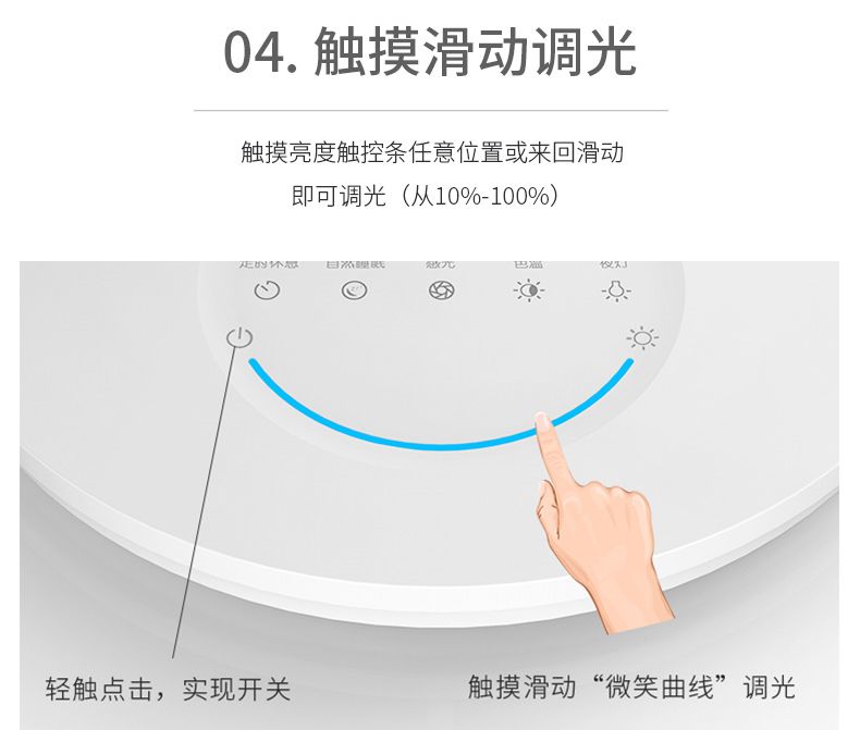 瀛╄瀹漹l235鍎跨鎶ょ溂鍙扮伅,瀛╄瀹濇姢鐪肩伅vl235鍔熻兘