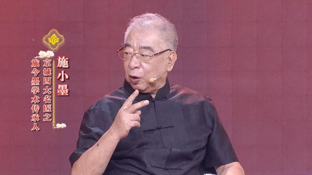 养生堂20201107期节目,湖南卫视养生堂降血糖专家