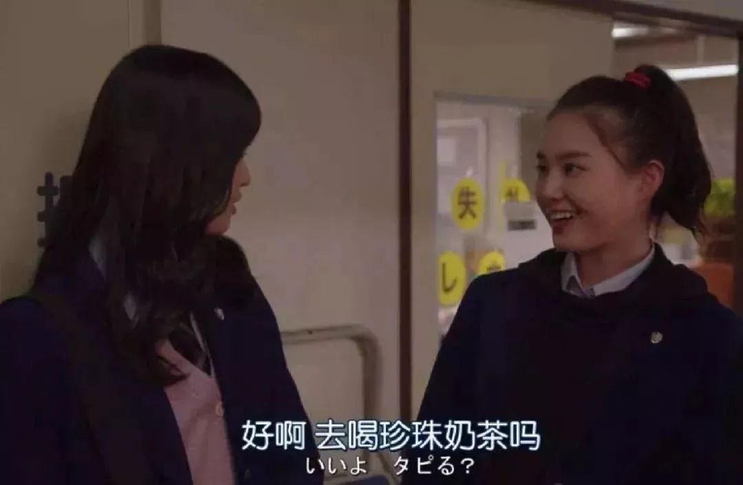 台湾人，像传销一样做美食