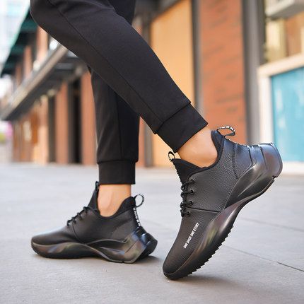 这款鞋！让整条街的回头率都归你！舒服的如同踩棉花！帅到不像实力派