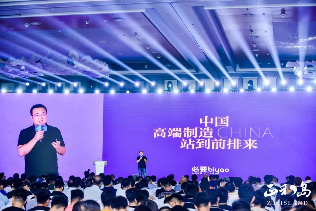 紧急提醒！售价3980，制造成本80，你知道吗？