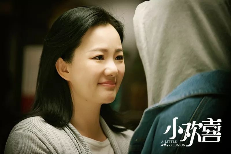 陶虹袁泉照片,袁泉陶虹年轻照片