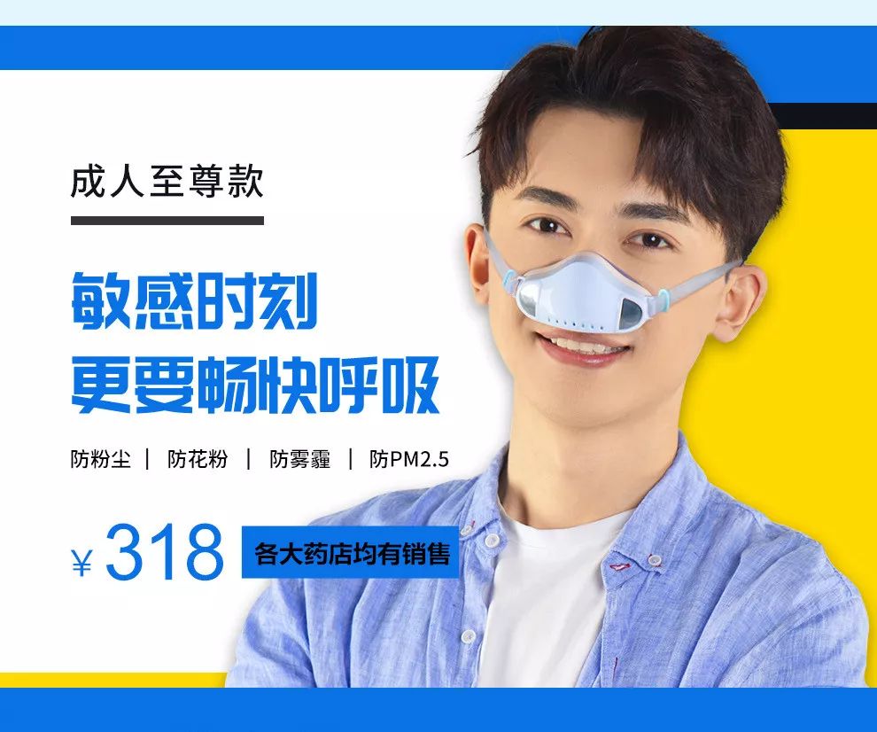 注意!齐齐哈尔怕这个的,你们的最佳搭档来了...