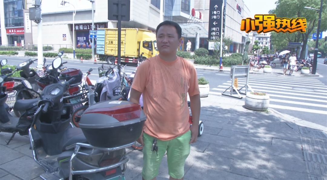 小米平衡车摔骨折保险赔多少,小米平衡车摔伤赔偿