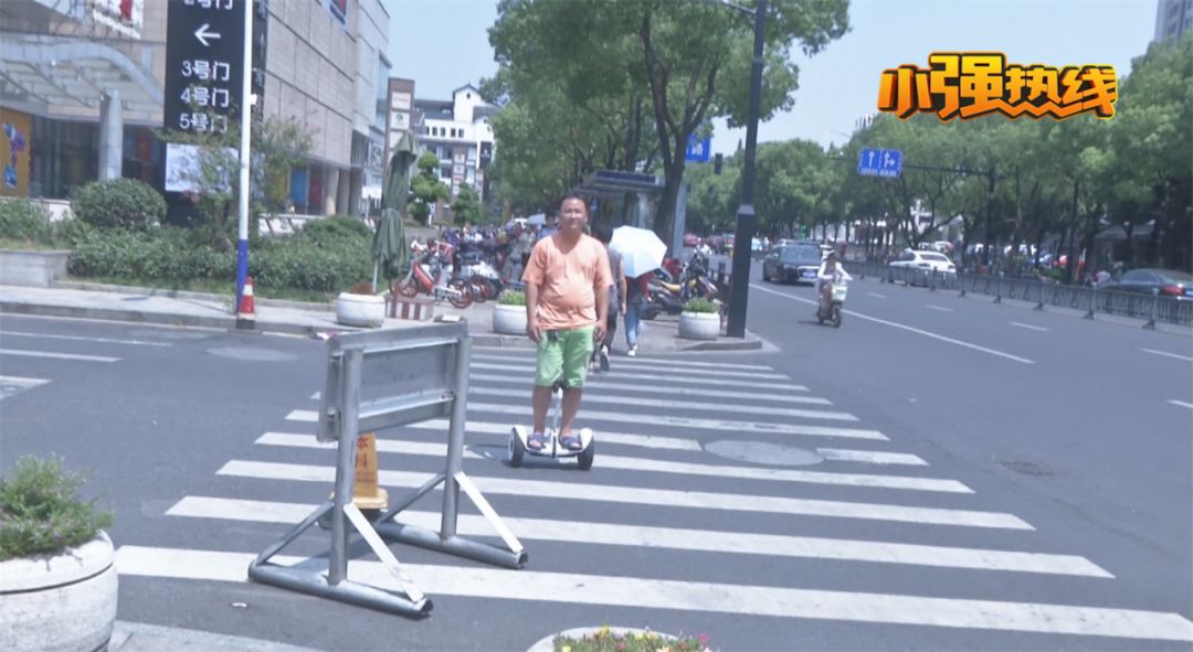 小米平衡车摔骨折保险赔多少,小米平衡车摔伤赔偿