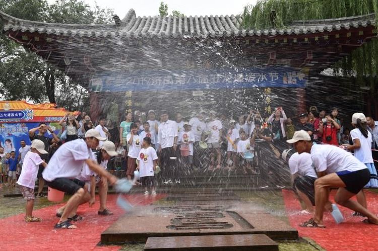 济南泼水节活动,济南泼水节开幕时间