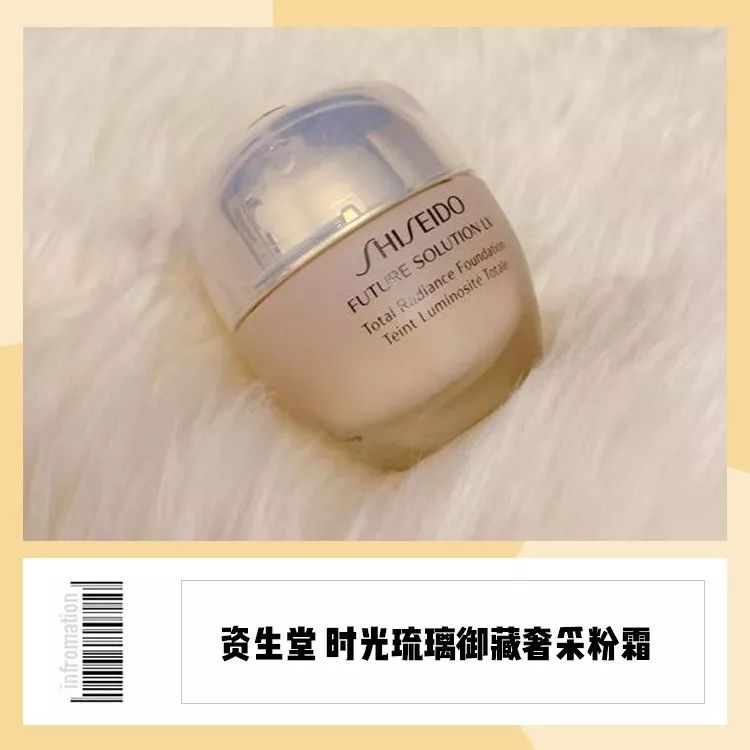 粉底推荐公认好用持妆,持妆比较久的粉底测评