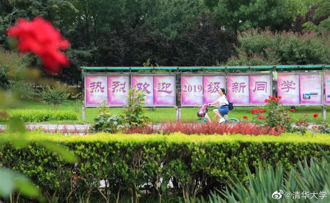 开学季该用什么行李箱好,开学大一用什么行李箱最合适