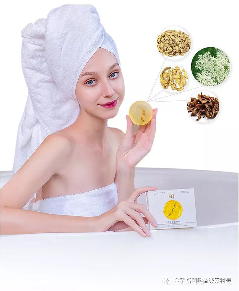 金手指团购券,金手指线上团购