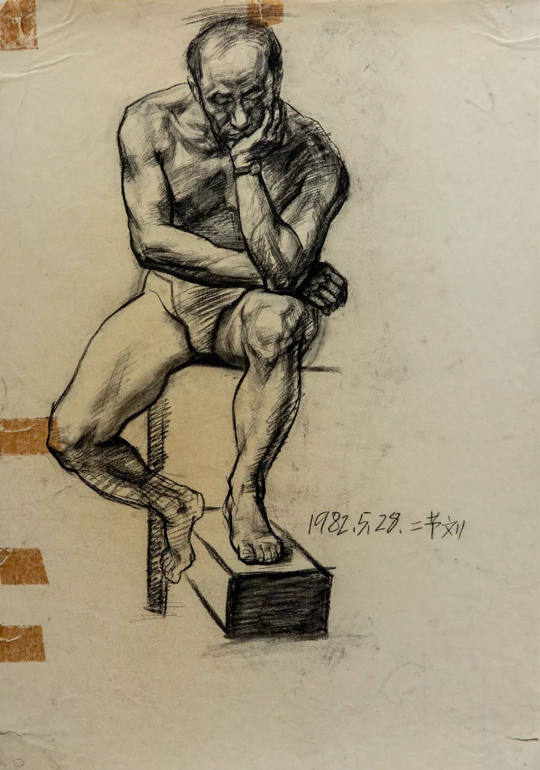 百年马利颜料,马利颜料是中国的吗