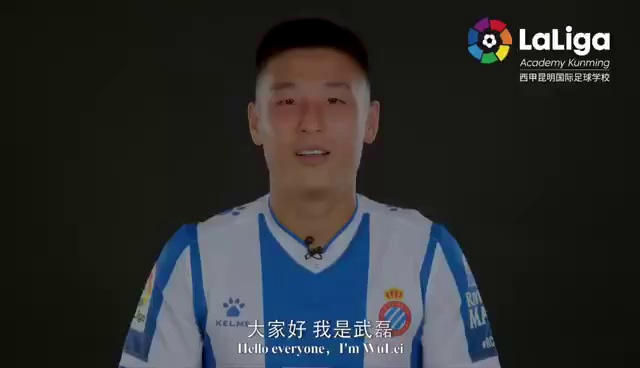 中国第一家巴萨足球学校,昆明第一国际学校有哪些