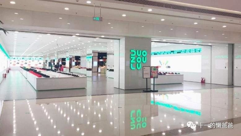 实体生鲜店破局,实体店在逆境中挣扎