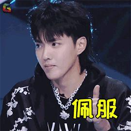 福州宜家攻略地铁,福州地铁2号线宜家家居