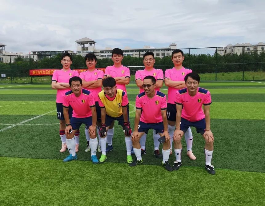 关心“足代会”不如踢场“烟台杯”烟台市全民健身运动会足球赛圆满收官