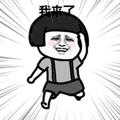 心塞！看了眼明年中秋国庆日期，居然...网友：有没有6倍工资？